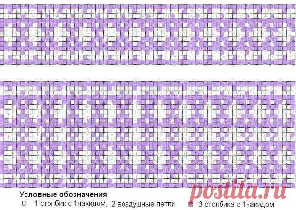 Схемка