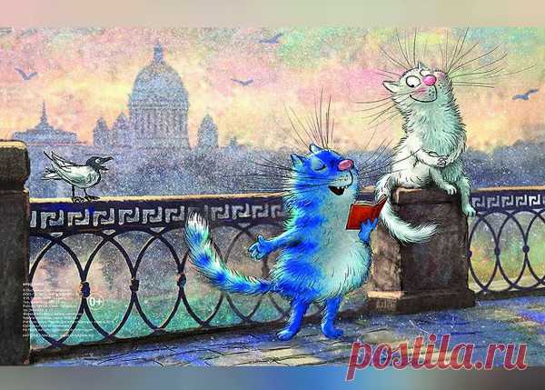 Знаменитые коты Ирины Зенюк ч.2 – Я Рожден в Советском Союзе !! Фильмы, Мультфильмы времен СССР..., пользователь Тумбина Марина | Группы Мой Мир