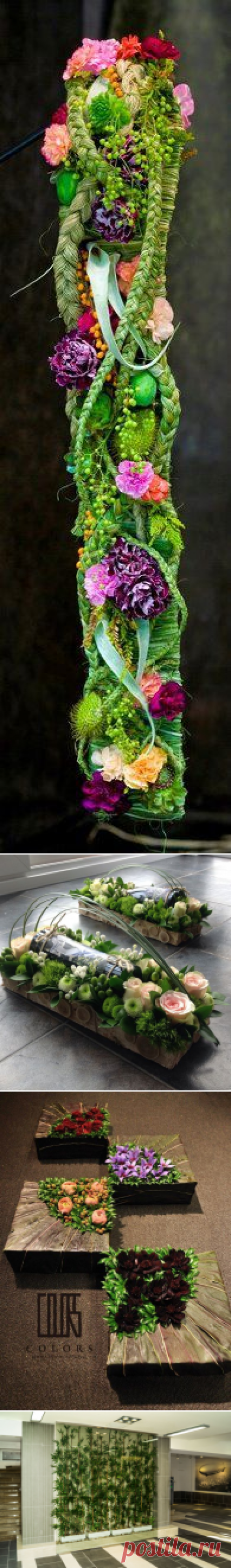 Флористика.Композиции. / Pinme