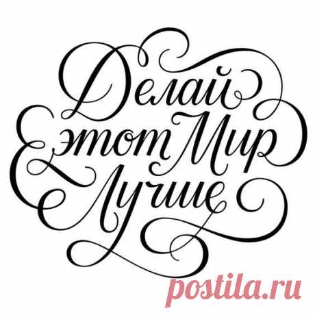 Скрапбукинг для всех