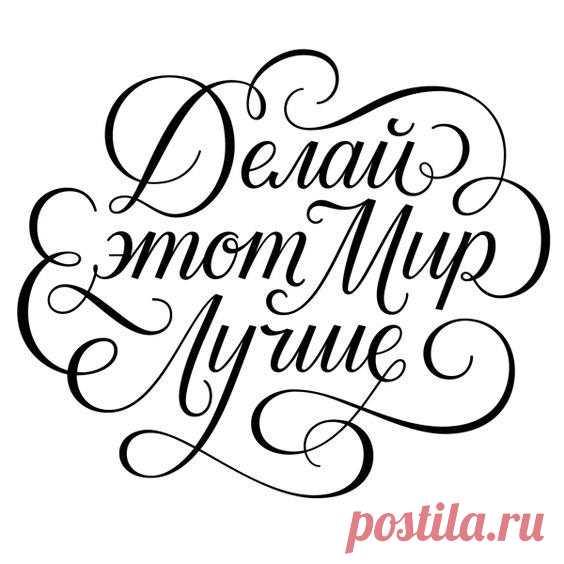 Скрапбукинг для всех