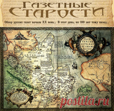 Интересные сайты сети Интернет!