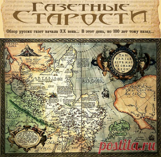 Интересные сайты сети Интернет!