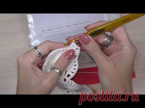 Бактус от @natalia_ermolovitch Мастер-класс часть 2.