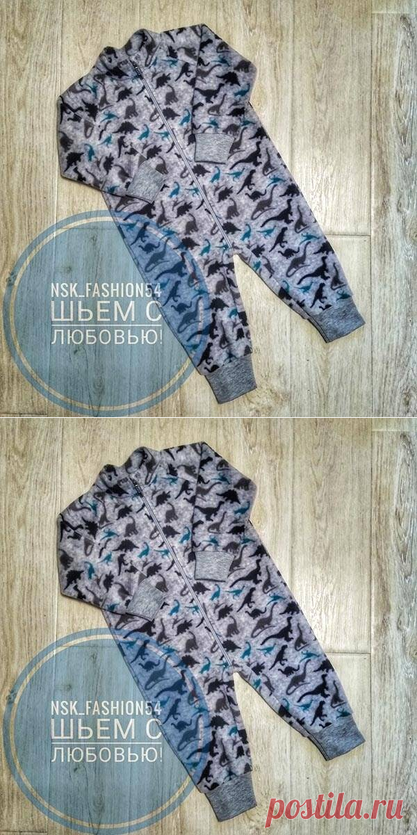 Выкройка комбинезона детского трикотажного