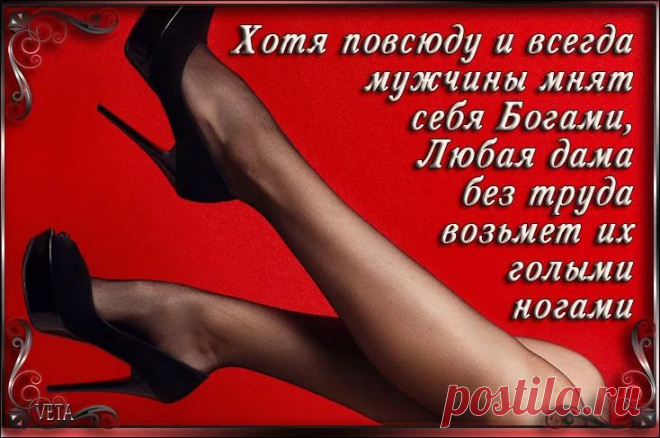 Красота под колготками: добавляем изюминку к интимному гардеробу - Новостной портал foto-elf: свежие новости России и мира