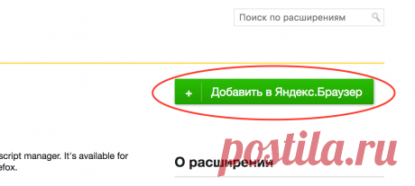 Презенты в Одноклассниках за 0 ОК!