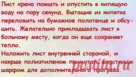 (4) Одноклассники