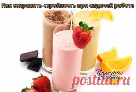 Одноклассники