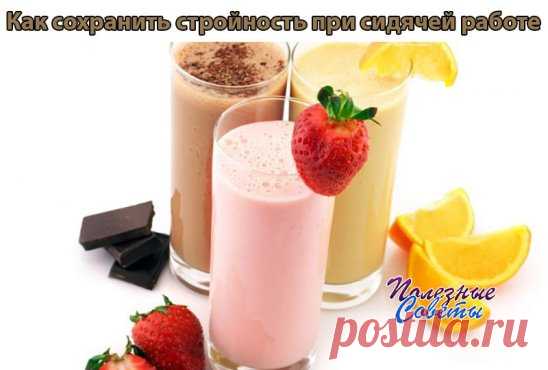 Одноклассники
