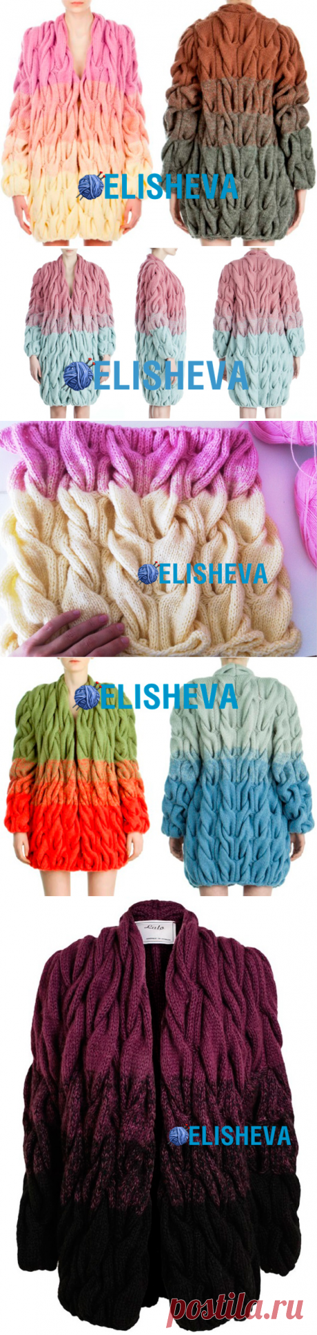 Описание и схема вязания спицами кардигана Лало | Блог elisheva.ru