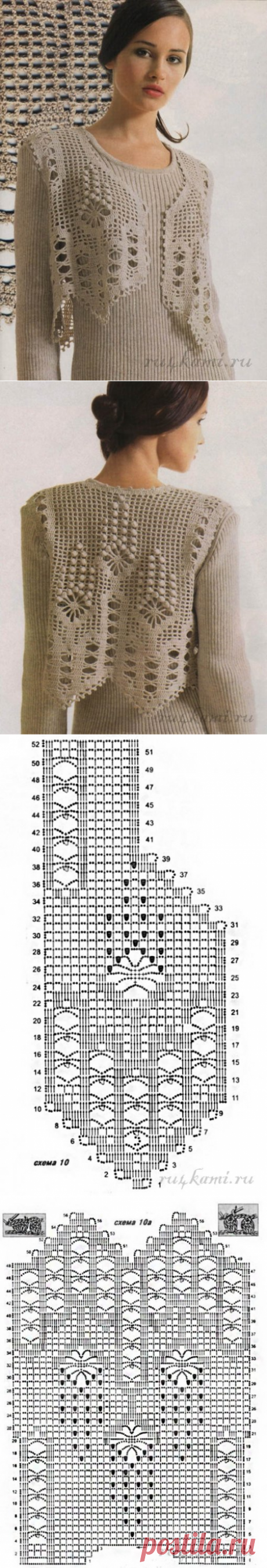 Жилет крючком ''Славянка&quot; » Сайт &quot;Ручками&quot; - делаем вещи своими руками