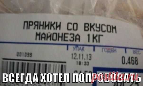 Позитивное времяпрепровождение