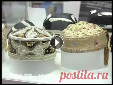 1000 и 1 тюбетейка История тюркских народов в одном месте. В историко-краеведческом музее Набережных Челнов открылась уникальная выставка традиционных головных уборов Ср...