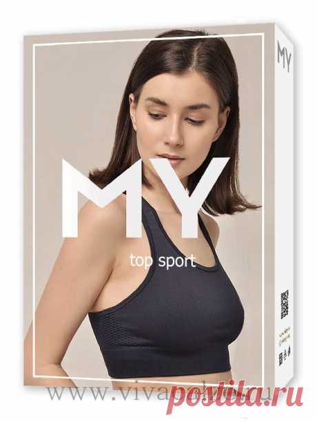 MY BR492 TOP sport топ женский спортивный купить