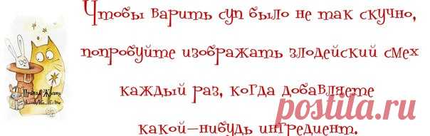 Бестолково-полезный пост... любимая кладовочка.