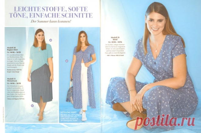 Идеи для шитья летних моделей Plus size.
