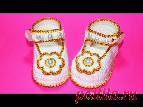 Пинетки крючком крестильные. МК. DIY booties crochet - YouTube