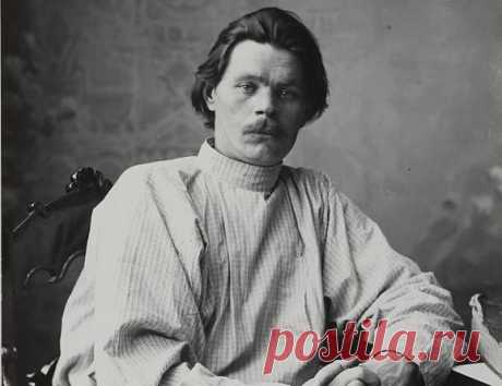 Максим Горький: самые шокирующие факты Максим Горький — самый большой советский писатель, уже при его жизни в честь него был назван город, улица в центре Москвы и создан литературный институт. В массовом сознании он остался «буревестником революции», однако не всем известно, на какие компромиссы ему приходилось идти, чтобы поддерживать этот статус. Знаменитому литератору в годы сталинской диктатуры была уготована непростая роль. «Русская семерка» выбрала для освещения наиб...