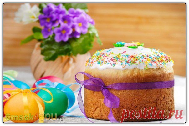 Пасхальный кулич на сметане