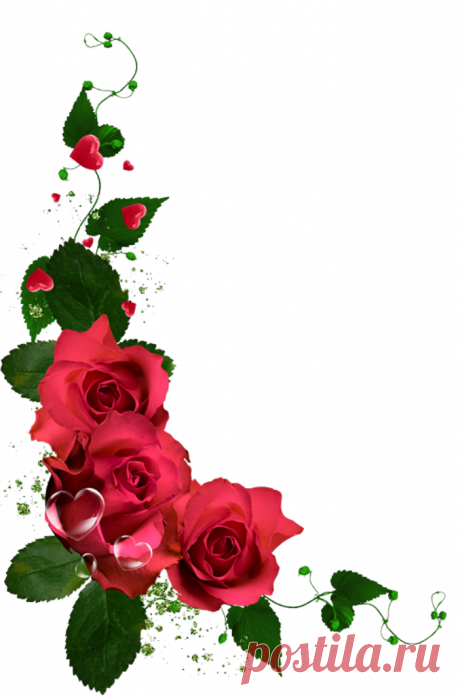 разные красивые детали на прозрачном фоне: 19 тыс изображений найдено в Яндекс.Картинках