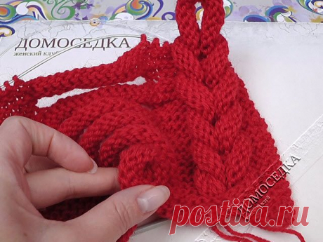 Вязание кос для начинающих | ДОМОСЕДКА