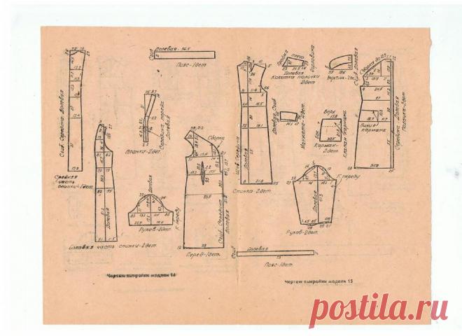 post-3858-1426958120.jpg (1000×727)