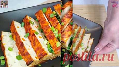 ШИКАРНАЯ ЗАКУСКА из куриной грудки заменит любую колбасу и ветчину!