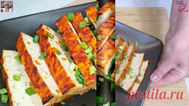 ШИКАРНАЯ ЗАКУСКА из куриной грудки заменит любую колбасу и ветчину!