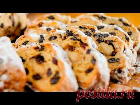 Немецкая выпечка - Штоллен - рождественский кекс / Буду готовить весь месяц