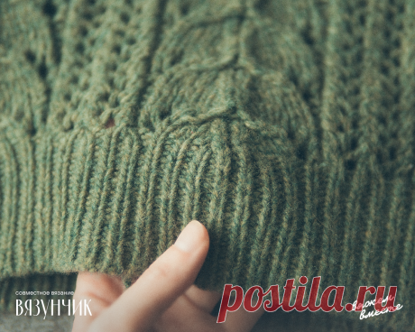 Брунелло Кучинелли — продолжаем вязать. Выкройка, хитрости резинки и мои мысли | Вязунчик — вяжем вместе | Дзен