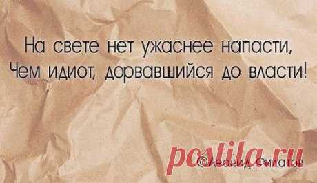 Мой Мир@Mail.Ru