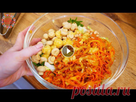 СПОРИМ? ВЫ ТАКОЙ САЛАТ ЕЩЕ НЕ ГОТОВИЛИ‼️ ПОСТНЫЙ, СЫТНЫЙ, ЛЕГКИЙ И ВКУСНЫЙ САЛАТ ЗА ПАРУ МИНУТ

ажурная кофта спицами