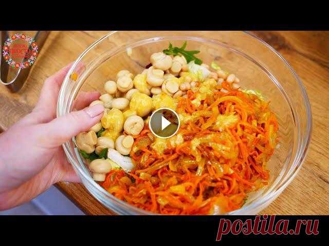 СПОРИМ? ВЫ ТАКОЙ САЛАТ ЕЩЕ НЕ ГОТОВИЛИ‼️ ПОСТНЫЙ, СЫТНЫЙ, ЛЕГКИЙ И ВКУСНЫЙ САЛАТ ЗА ПАРУ МИНУТ

ажурная кофта спицами