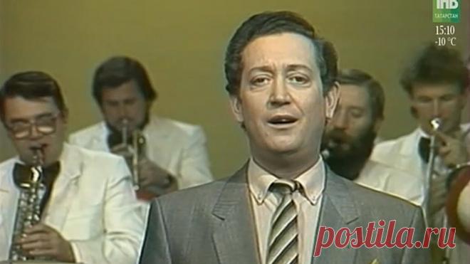 Рафаэль Сахабиев - Без барыбер бергэ булырбыз
Рафаэль Сәхәбиев - Без барыбер бергә булырбыз
Рөстәм Яхин көе, Фәннүр Сафин сүзләре