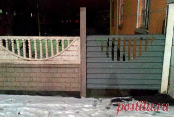 Дизайнер 80-го уровня)