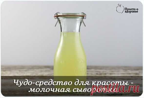 Стена | ВКонтакте