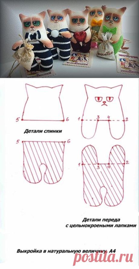 Суровые коты (с цельнокроеными лапками).