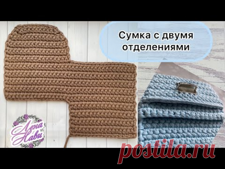 САМЫЙ ПРОСТОЙ СПОСОБ🔥Справится даже начинающий мастер- Никаких расчетов и дополнительных деталей👍