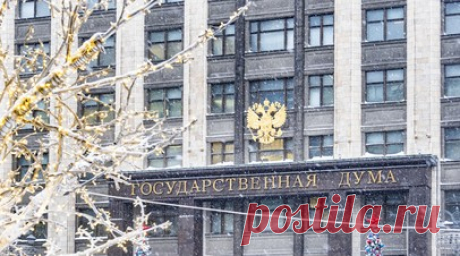 В Госдуме отреагировали на призыв 12 стран отстранить сборную Израиля. Председатель комитета Государственной думы по физической культуре и спорту Дмитрий Свищёв отреагировал на призыв 12 ближневосточных стран к Союзу европейских футбольных ассоциаций (УЕФА) отстранить сборную Израиля и местные клубы от международных соревнований. Читать далее