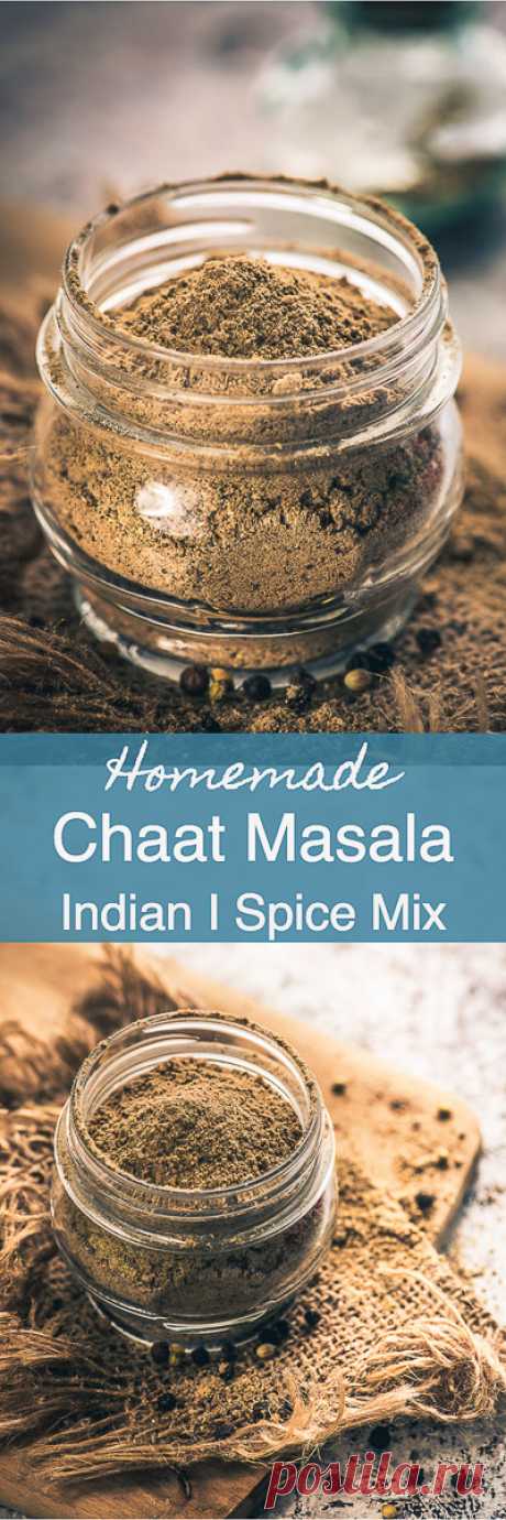 Домашна Chaat Масала рецепта, Как да си направим домашна Chaat Масала