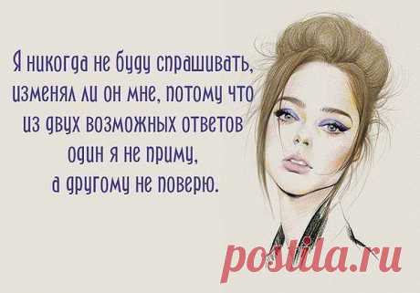 Интересные новости