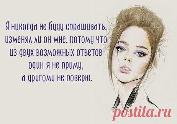 Интересные новости