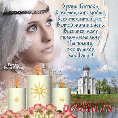 Людмила Ширкова