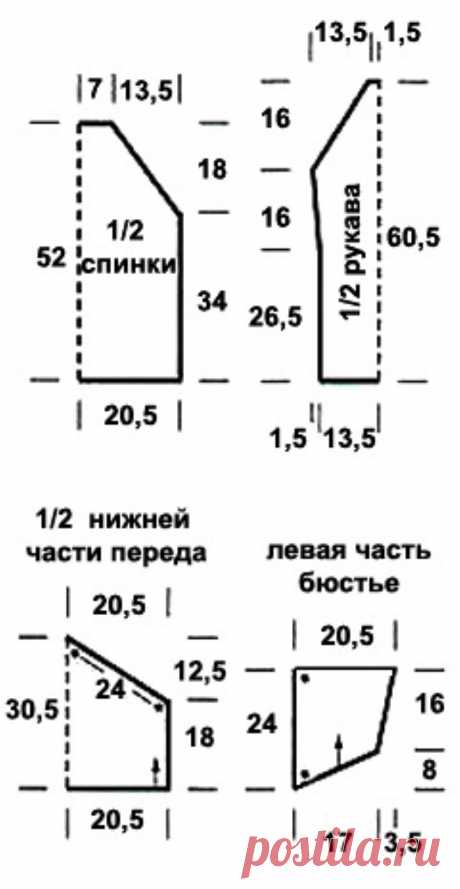 Pullover with striped sleeves and a V-neck