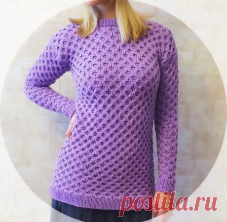 Свитер на заказ!
Пересылка в любую точку мира!
Индивидуальные размеры!
БУДЬТЕ ЯРЧЕ ЭТОЙ ВЕСНОЙ!