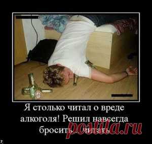 2 ЖЕНЫ,1 МУЖ ..и все счастливы.)) | Гостиная для друзей