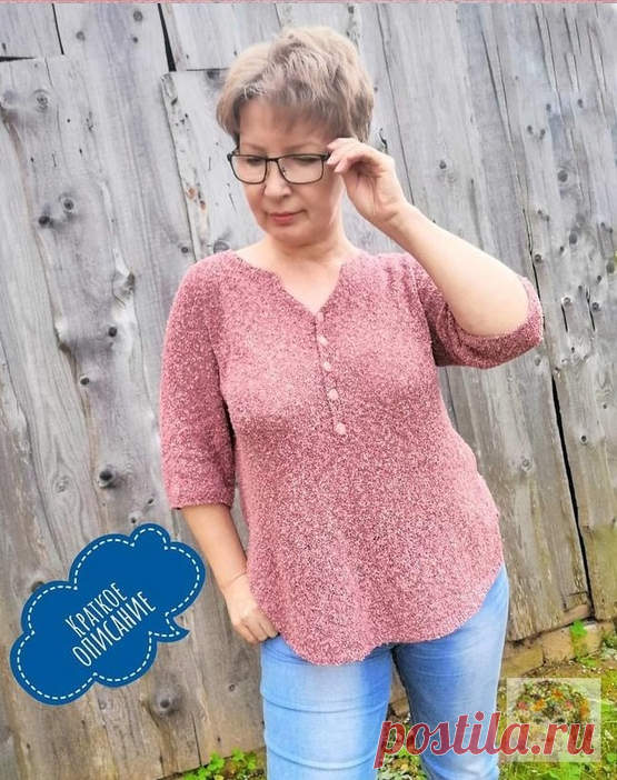 Рубашка из буклированной смесовочки: хлопок, лен, ПА.