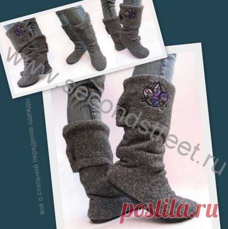 Мягкие сапоги из старого свитера