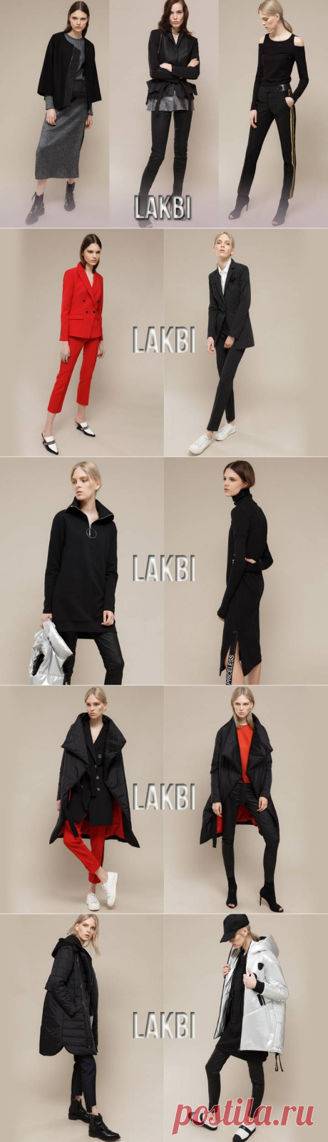 Коллекция осень-зима 2017-2018 года от Lakbi | Цветик-

Lakbi – известный белорусский бренд женской одежды, с 2003 года выпускающий изысканные модели, не уступающие по элегантности и утонченности элитным изделиям, производимым модельерами Франции и Италии.